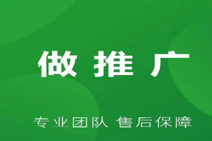 SEM广告投放策略及优化案例分享