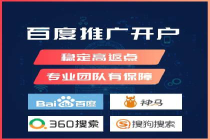 今日头条信息流案例：如何实现精准营销