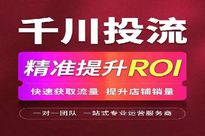如何通过SEM提高网站转化率——以某电商平台的实战经验为参考